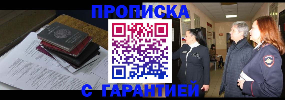 форма 3 в Семилуках